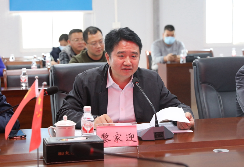 圖5:黎家迎講話.JPG