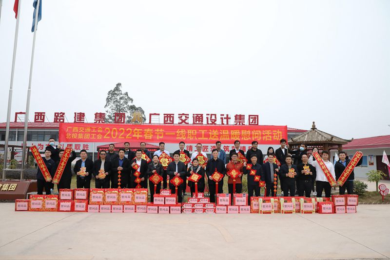 圖4:慰問現(xiàn)場(chǎng)  馬興帆攝.jpg